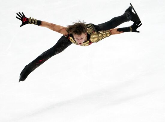 Russia Figure Skating Grand Prix Men