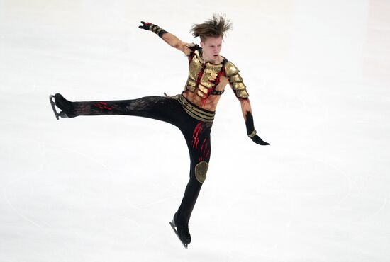 Russia Figure Skating Grand Prix Men