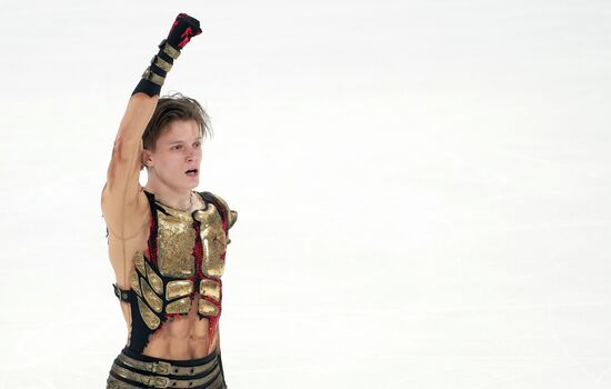 Russia Figure Skating Grand Prix Men