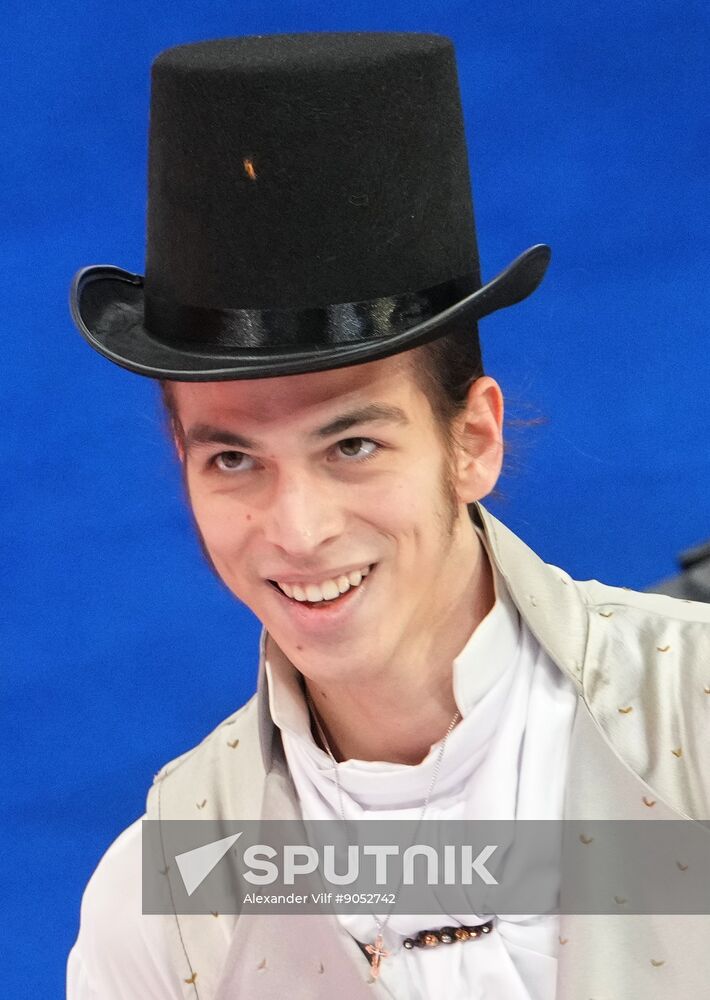 Russia Figure Skating Grand Prix Men