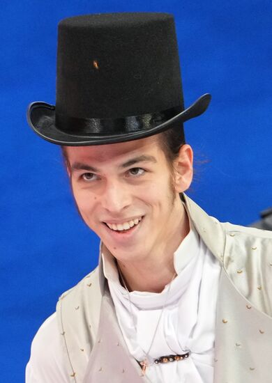 Russia Figure Skating Grand Prix Men