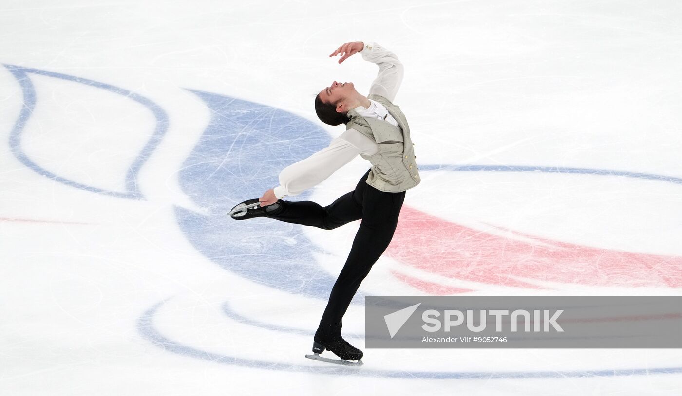 Russia Figure Skating Grand Prix Men