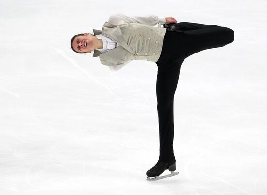 Russia Figure Skating Grand Prix Men