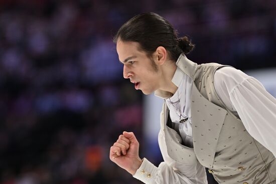 Russia Figure Skating Grand Prix Men