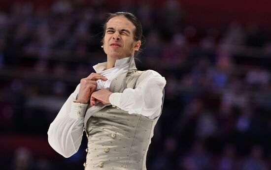 Russia Figure Skating Grand Prix Men