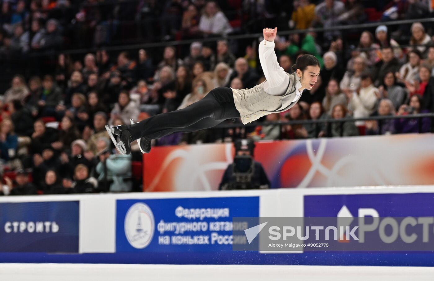 Russia Figure Skating Grand Prix Men