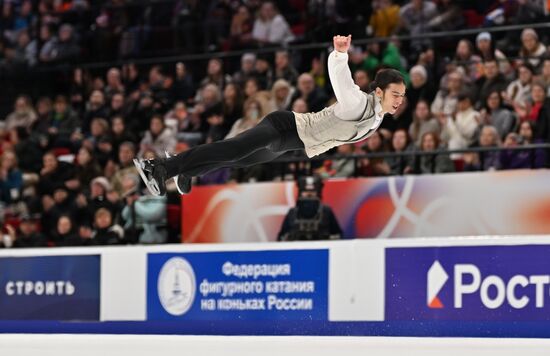 Russia Figure Skating Grand Prix Men
