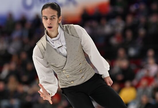 Russia Figure Skating Grand Prix Men