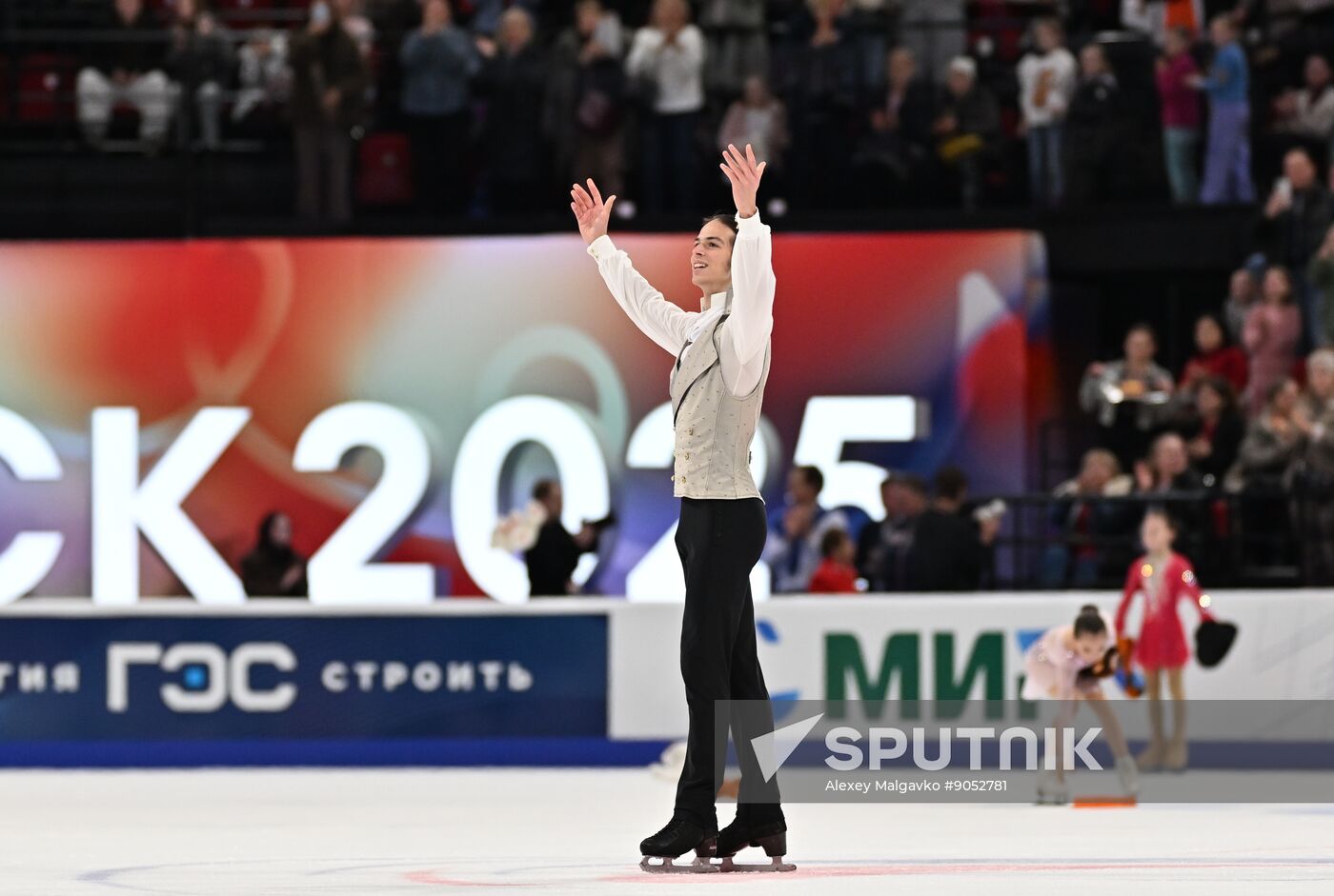 Russia Figure Skating Grand Prix Men