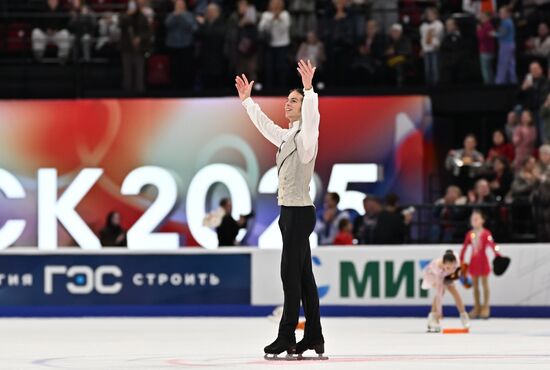 Russia Figure Skating Grand Prix Men