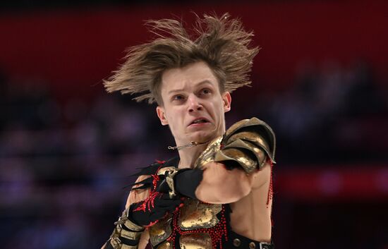 Russia Figure Skating Grand Prix Men