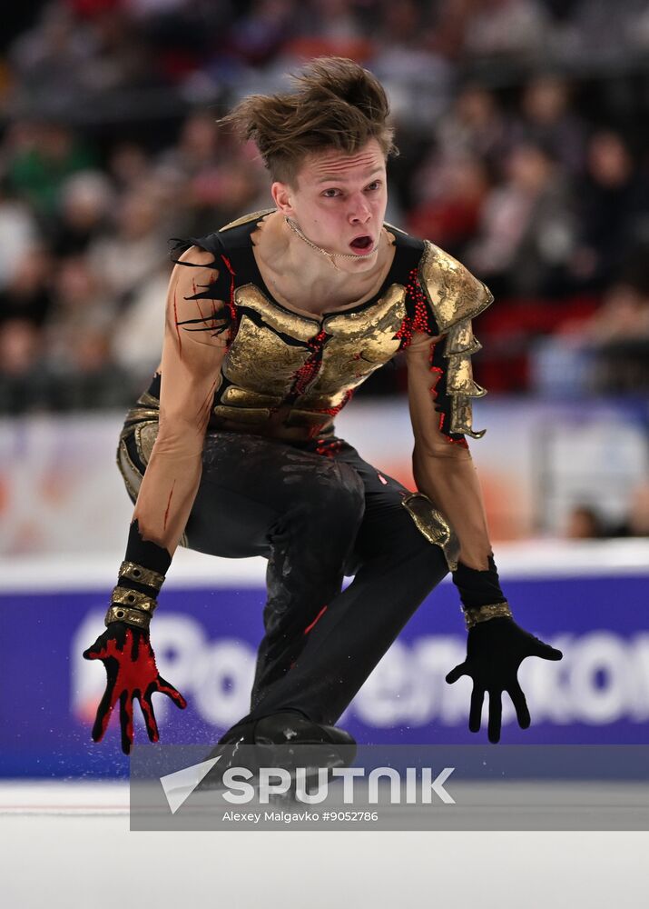 Russia Figure Skating Grand Prix Men