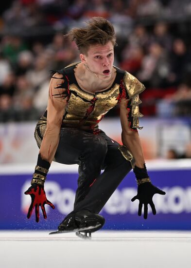 Russia Figure Skating Grand Prix Men