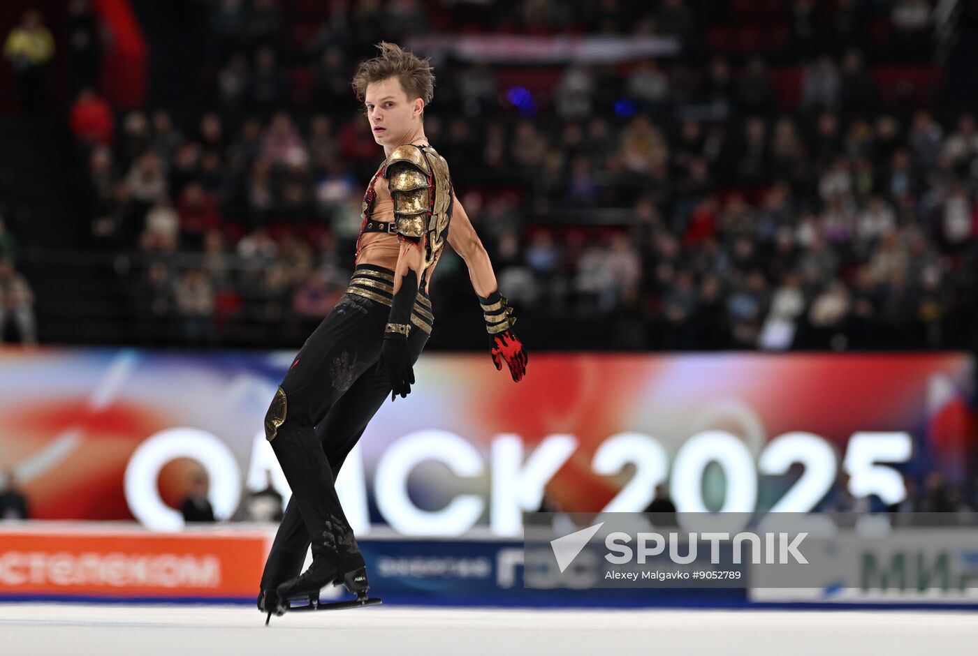 Russia Figure Skating Grand Prix Men