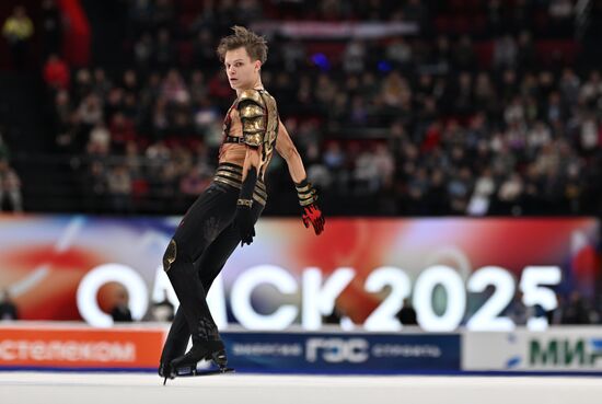 Russia Figure Skating Grand Prix Men