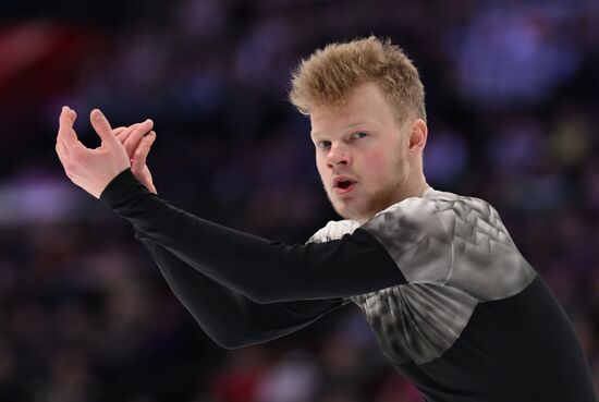 Russia Figure Skating Grand Prix Men