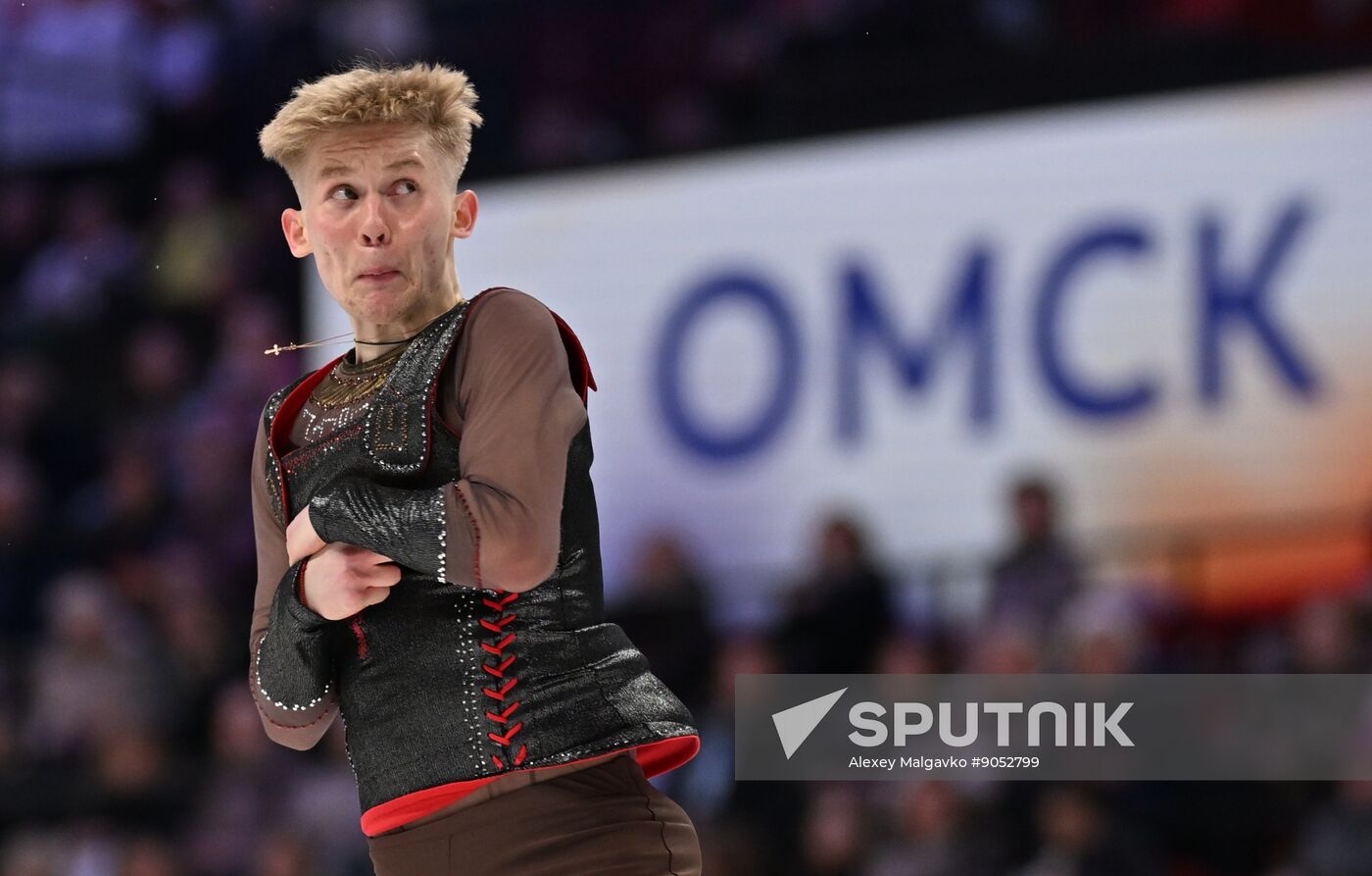 Russia Figure Skating Grand Prix Men