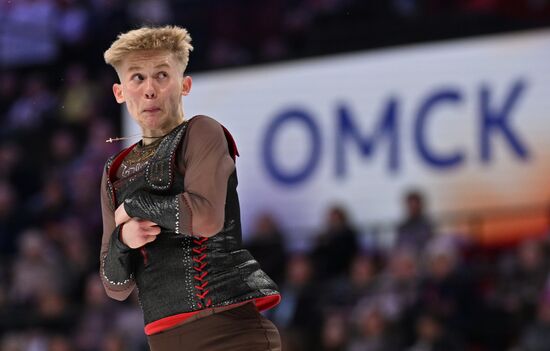 Russia Figure Skating Grand Prix Men