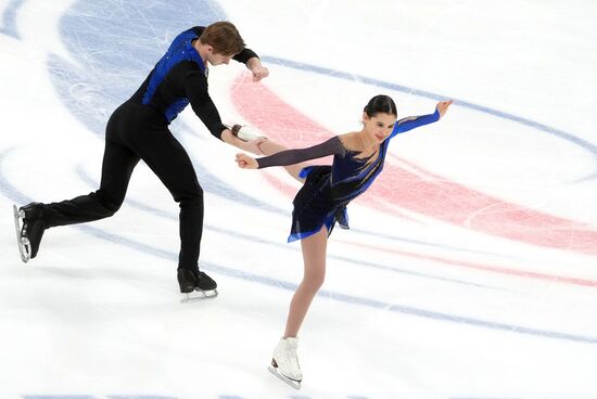 Russia Figure Skating Grand Prix Pairs