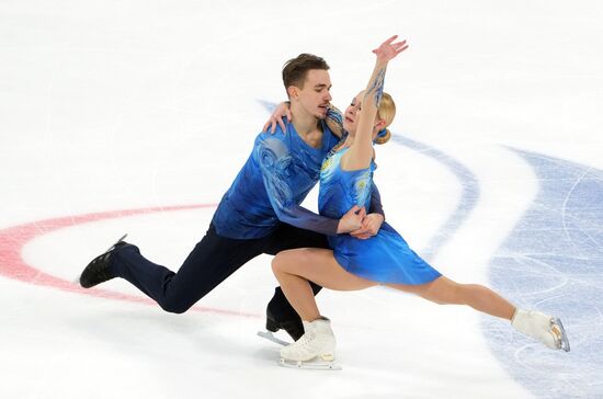 Russia Figure Skating Grand Prix Pairs