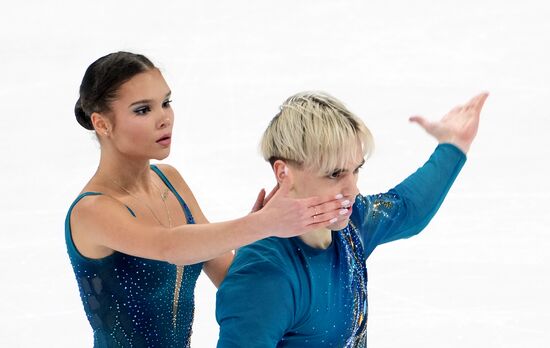 Russia Figure Skating Grand Prix Pairs