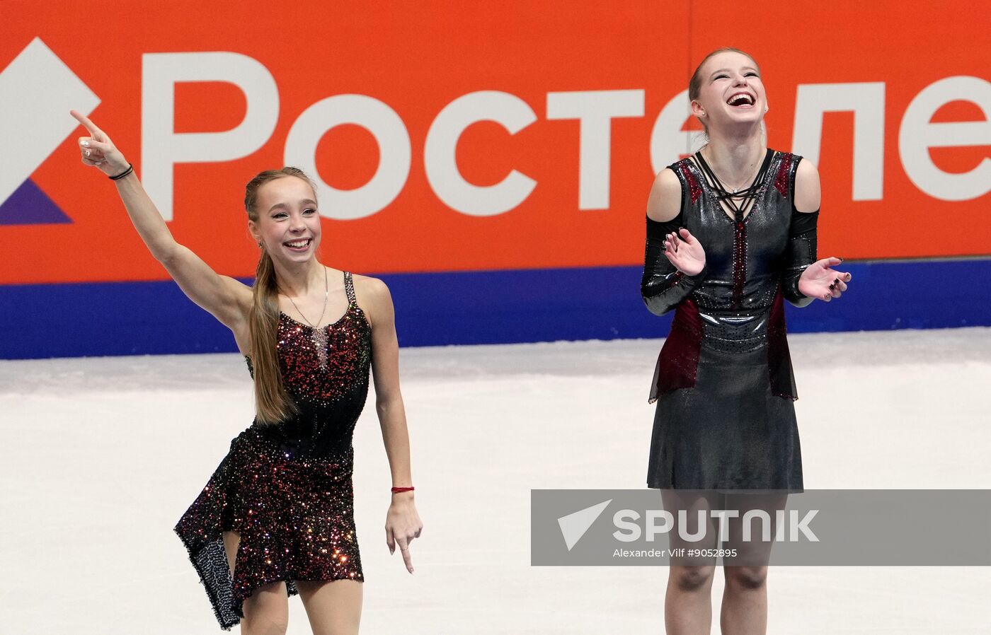 Russia Figure Skating Grand Prix Awarding
