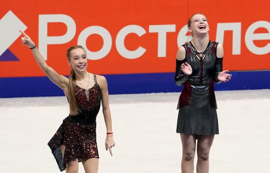 Russia Figure Skating Grand Prix Awarding