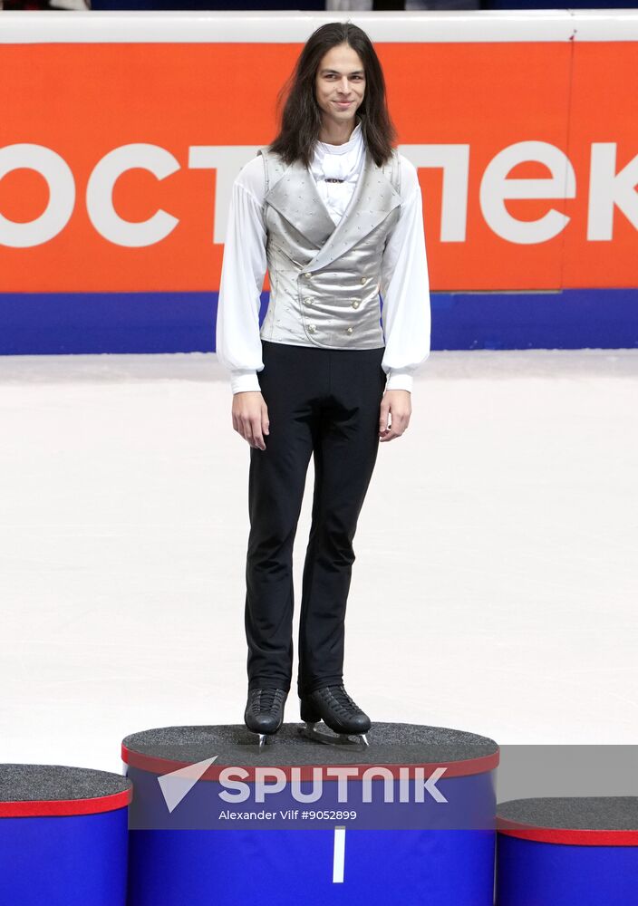 Russia Figure Skating Grand Prix Awarding