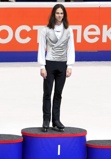 Russia Figure Skating Grand Prix Awarding