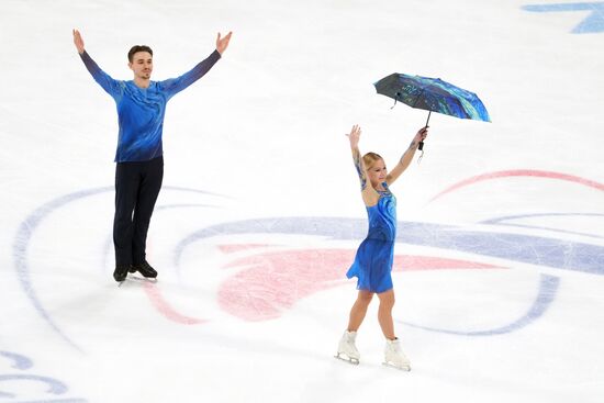 Russia Figure Skating Grand Prix Awarding