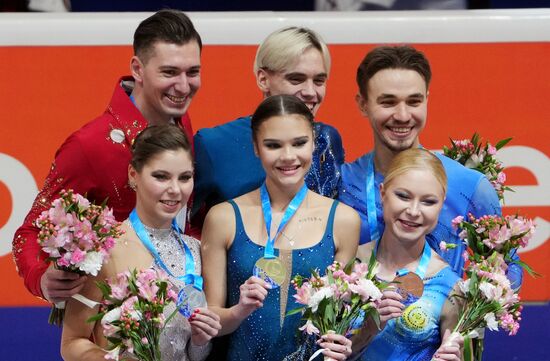 Russia Figure Skating Grand Prix Awarding