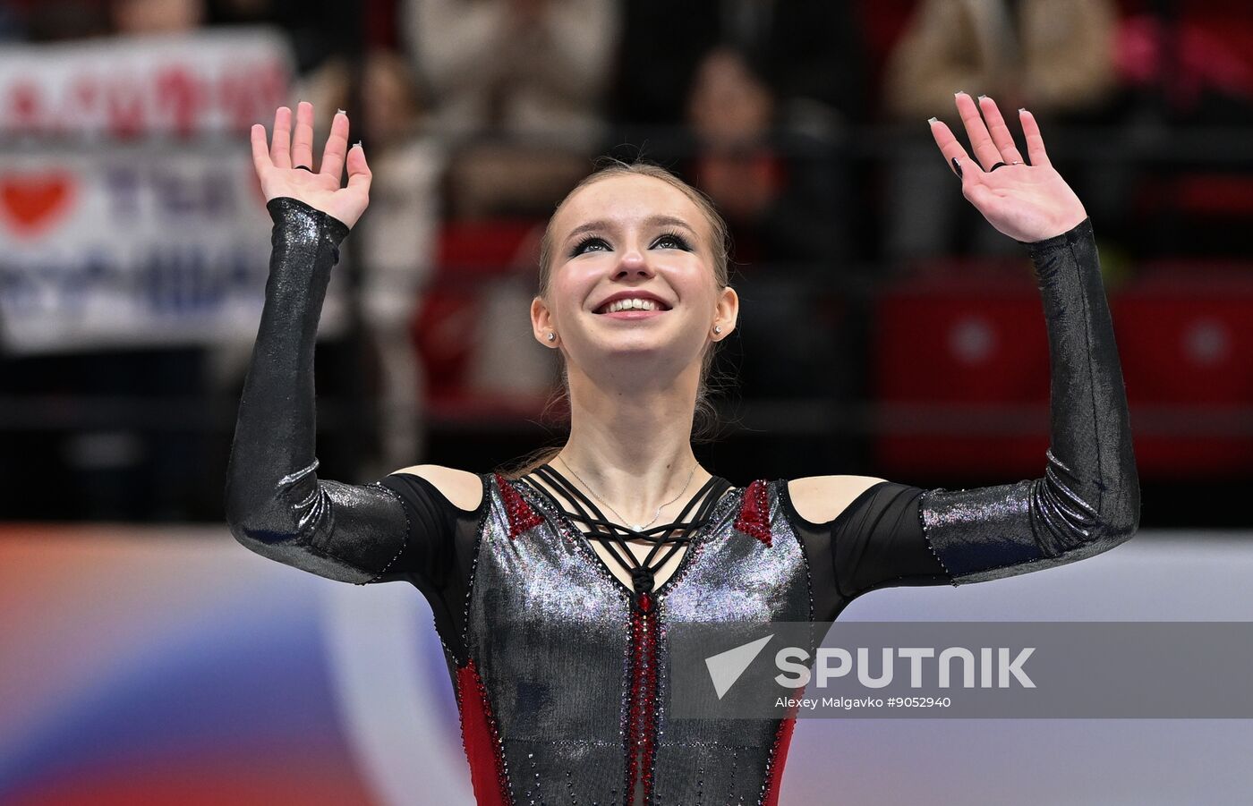 Russia Figure Skating Grand Prix Awarding