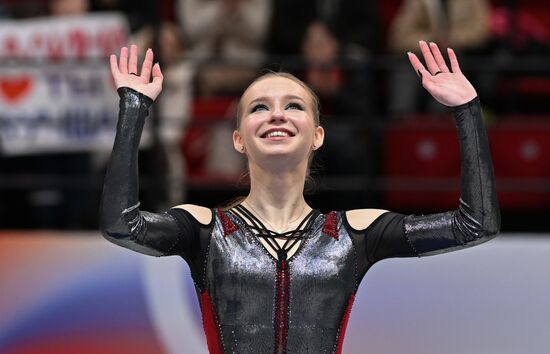 Russia Figure Skating Grand Prix Awarding