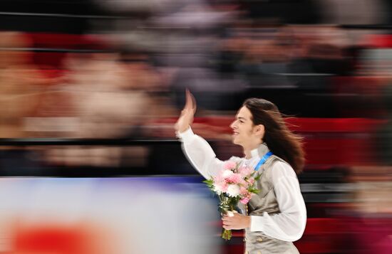 Russia Figure Skating Grand Prix Awarding