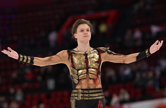 Russia Figure Skating Grand Prix Awarding