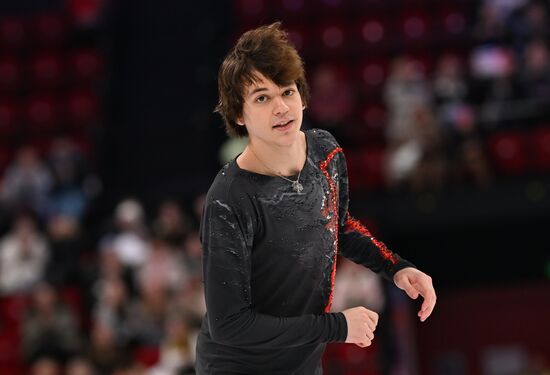 Russia Figure Skating Grand Prix Awarding