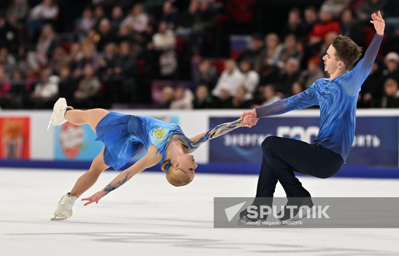 Russia Figure Skating Grand Prix Pairs