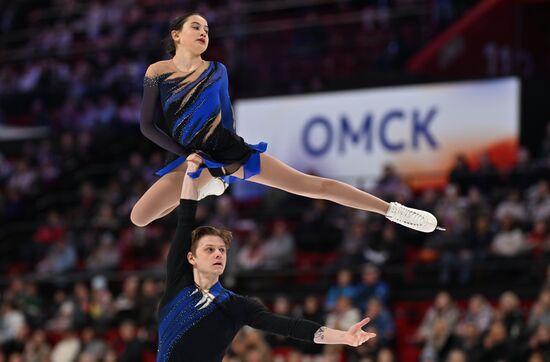 Russia Figure Skating Grand Prix Pairs