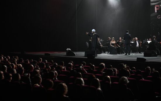 Russia Entertainment Andru Donalds Concert