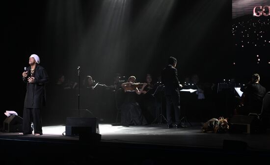 Russia Entertainment Andru Donalds Concert