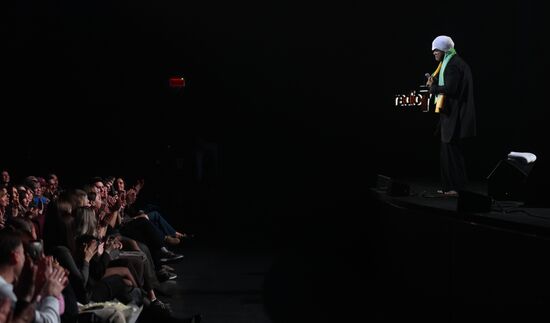 Russia Entertainment Andru Donalds Concert