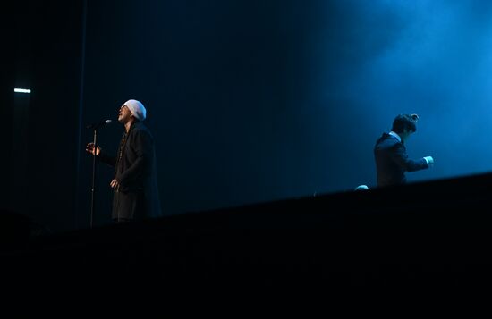 Russia Entertainment Andru Donalds Concert