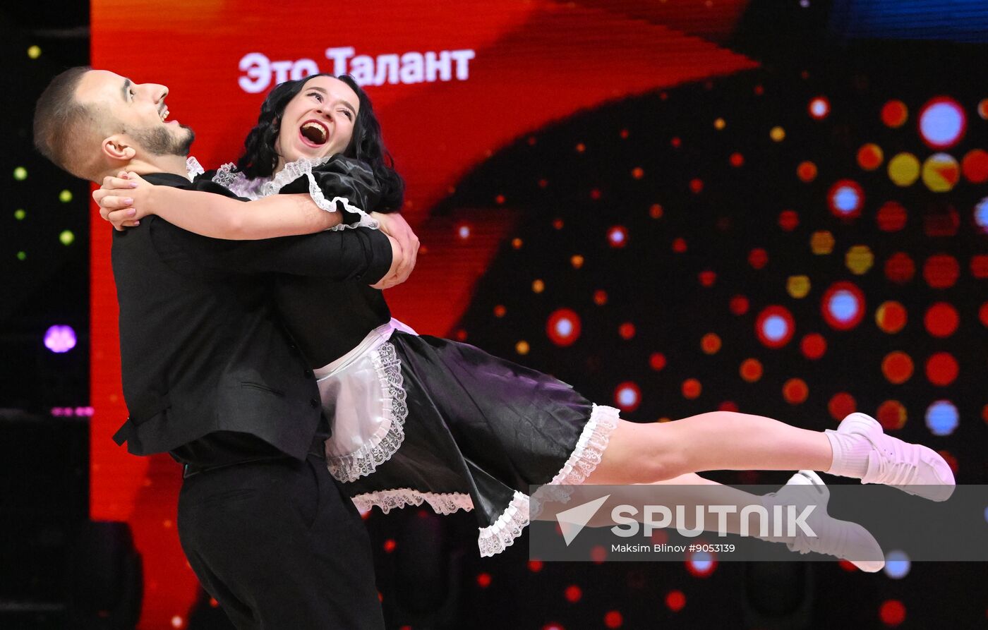 Russia Acrobatic Rock'n'Roll Championships