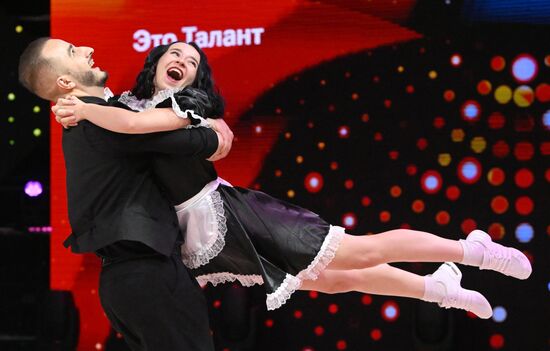 Russia Acrobatic Rock'n'Roll Championships