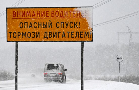 Russia Weather
