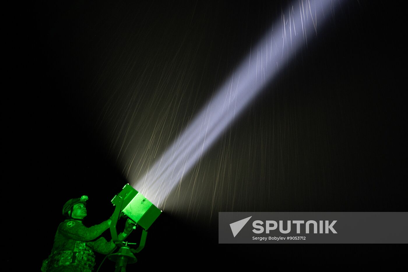 Russia Ukraine Military Operation Air Defence