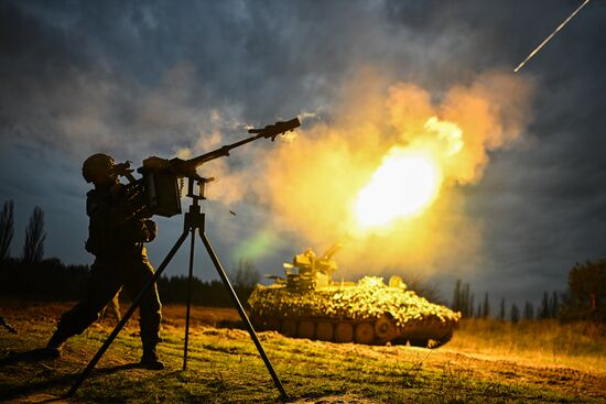 Russia Ukraine Military Operation Air Defence