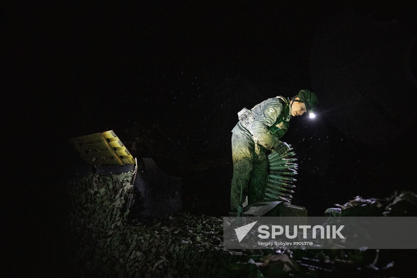 Russia Ukraine Military Operation Air Defence