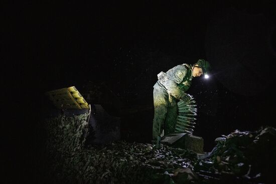 Russia Ukraine Military Operation Air Defence