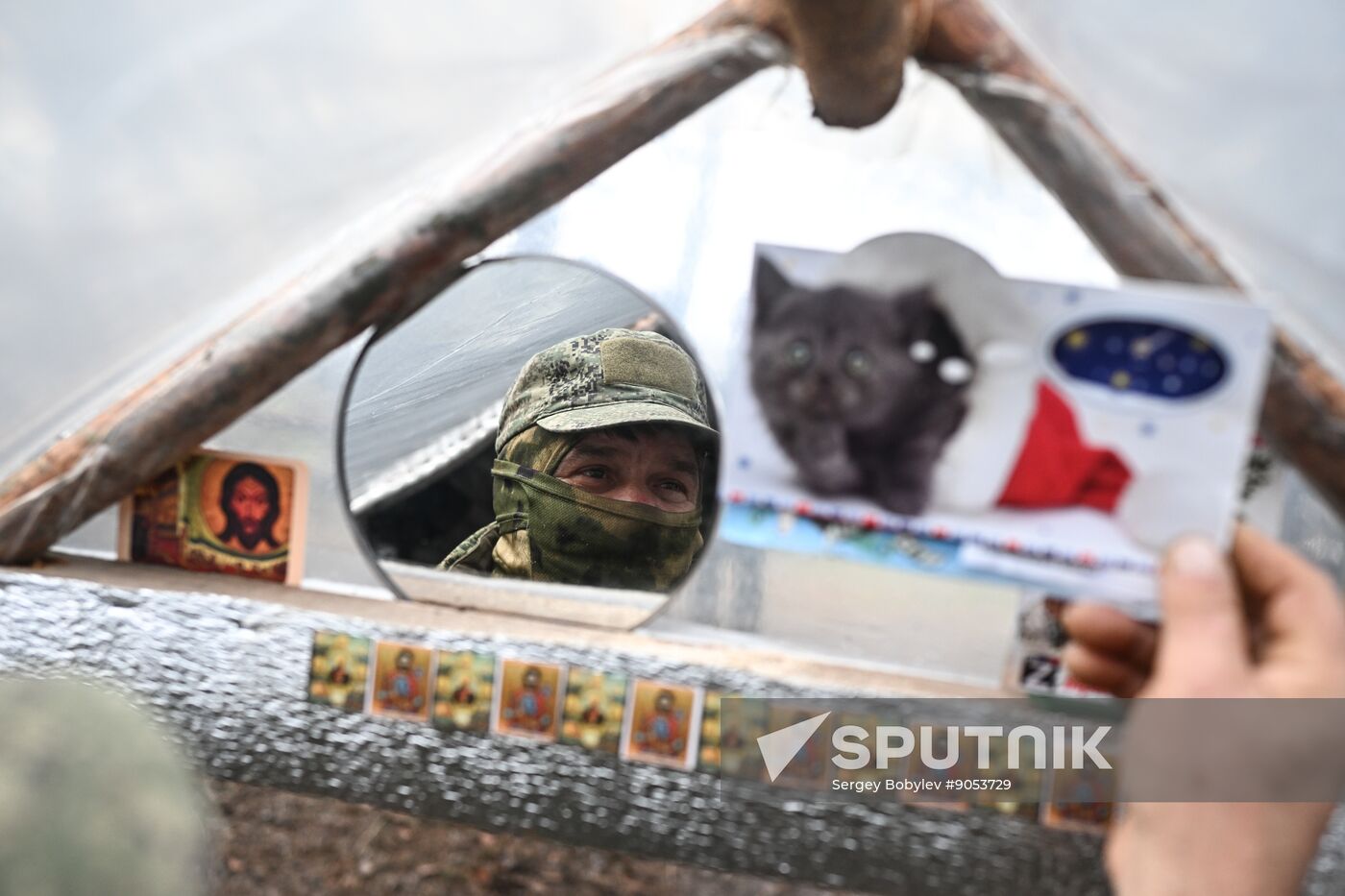 Russia Ukraine Military Operation Air Defence